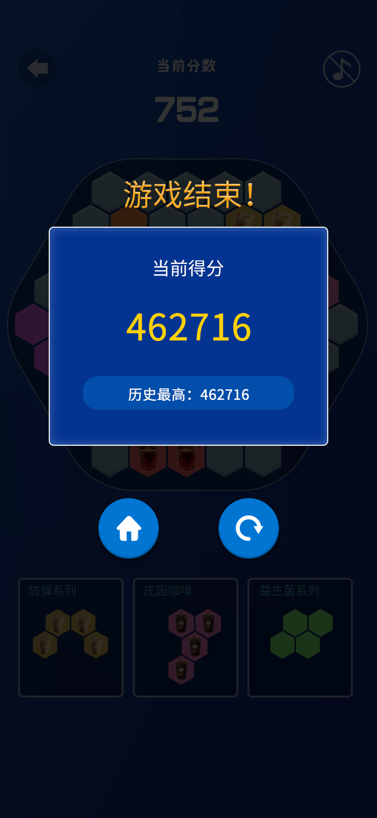 微信图片_20231223100151.png