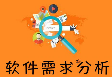 黄山市高端网站定制开发优势是什么？