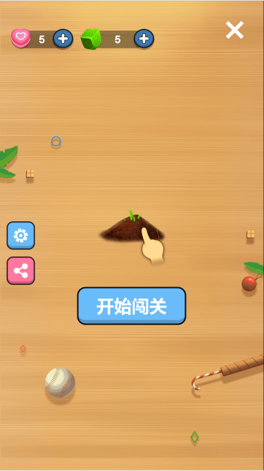 抚顺市杂乱的柜台