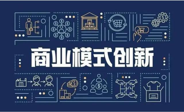 黑龙江消费者不敢消费？私域+“众店”模式让你消费无忧！