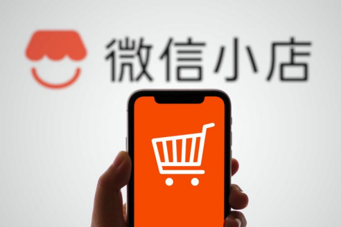 张掖市视频号小店、微信小店、小程序商城到底有什么区别？
